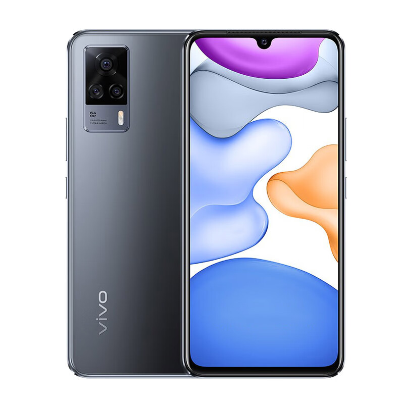 vivo S9e 高刷新屏手机