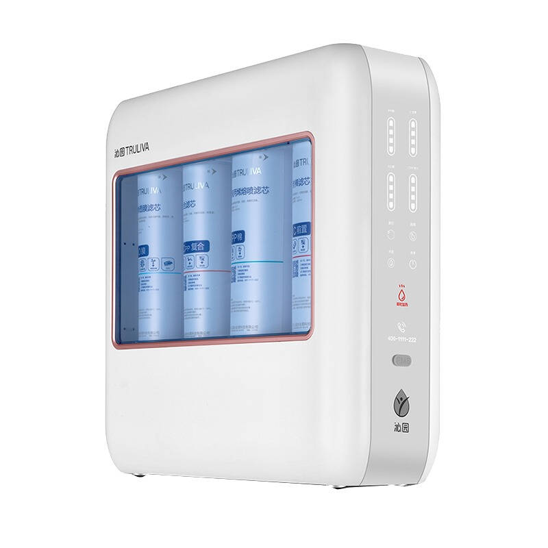 沁园 五级精虑净水器