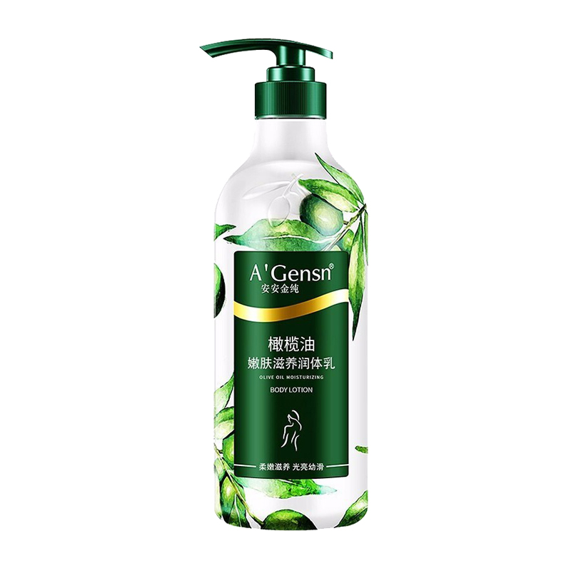 安安金纯 橄榄油护肤精油