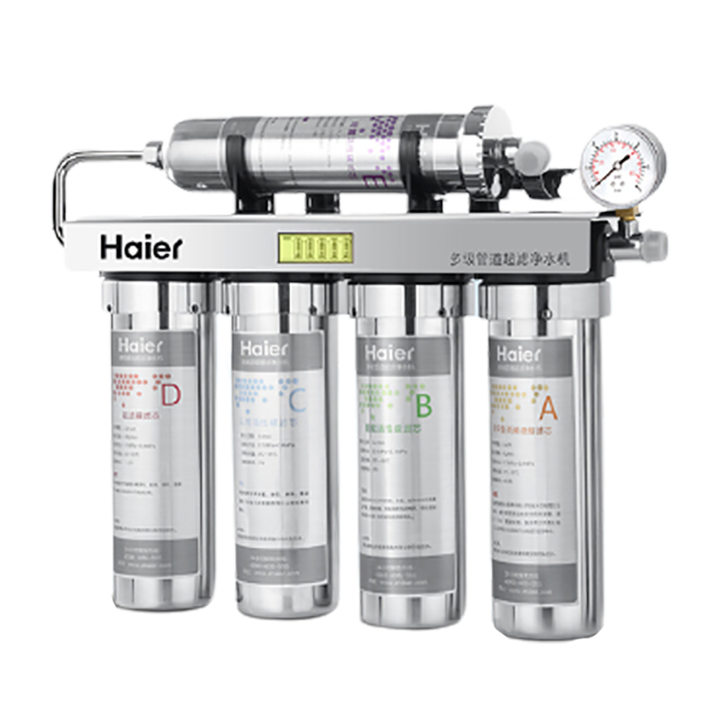 海尔 省电省水净水器