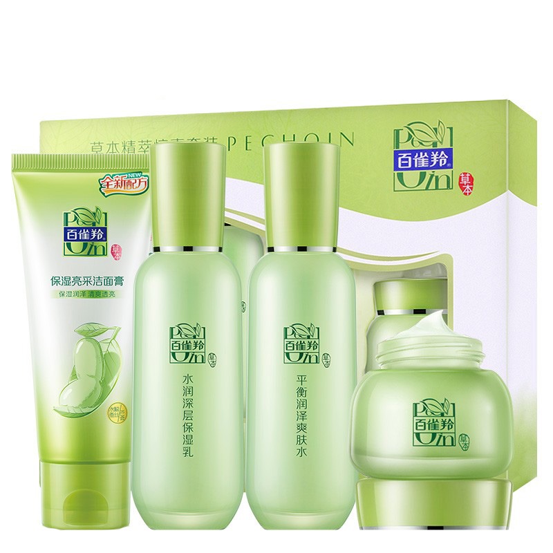 百雀羚 草本精华紧致肌肤 套装