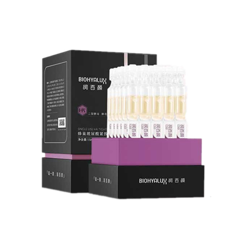 润百颜 深层补水面部精华