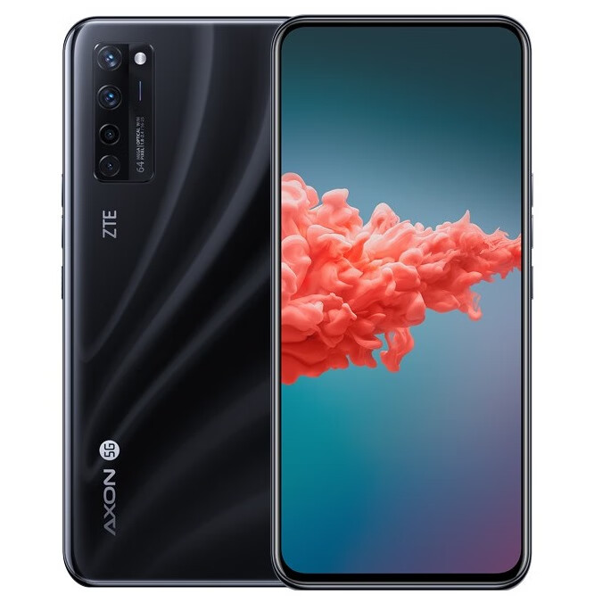 中兴 三重散热手机