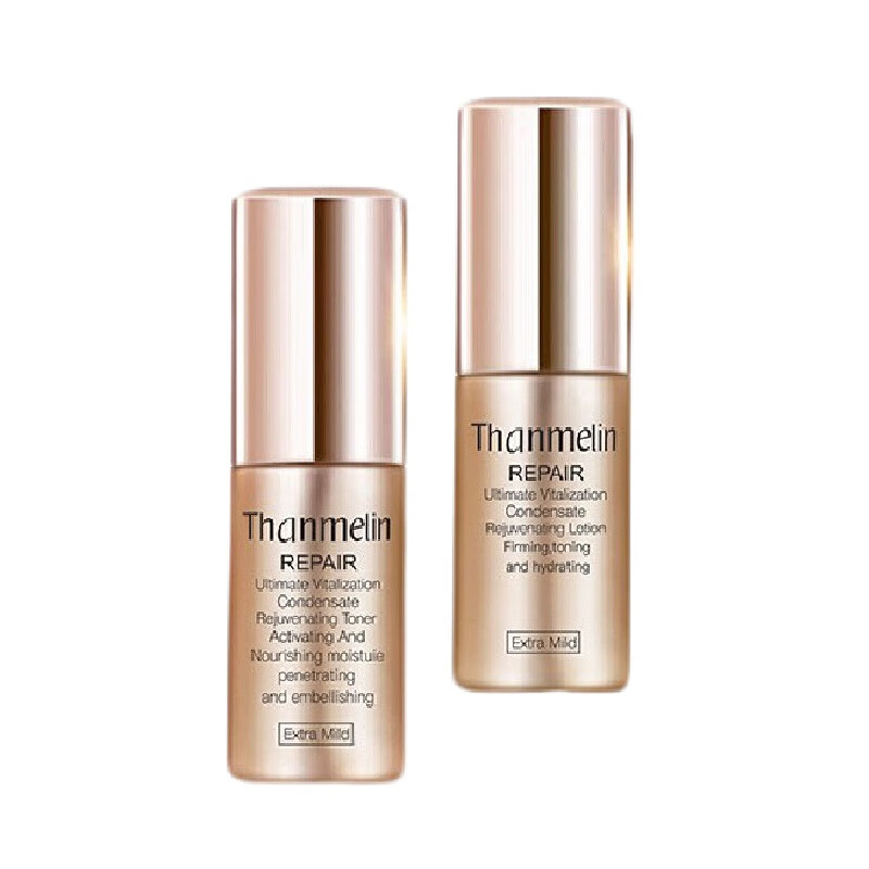 梵蜜琳 改善松弛护肤套装