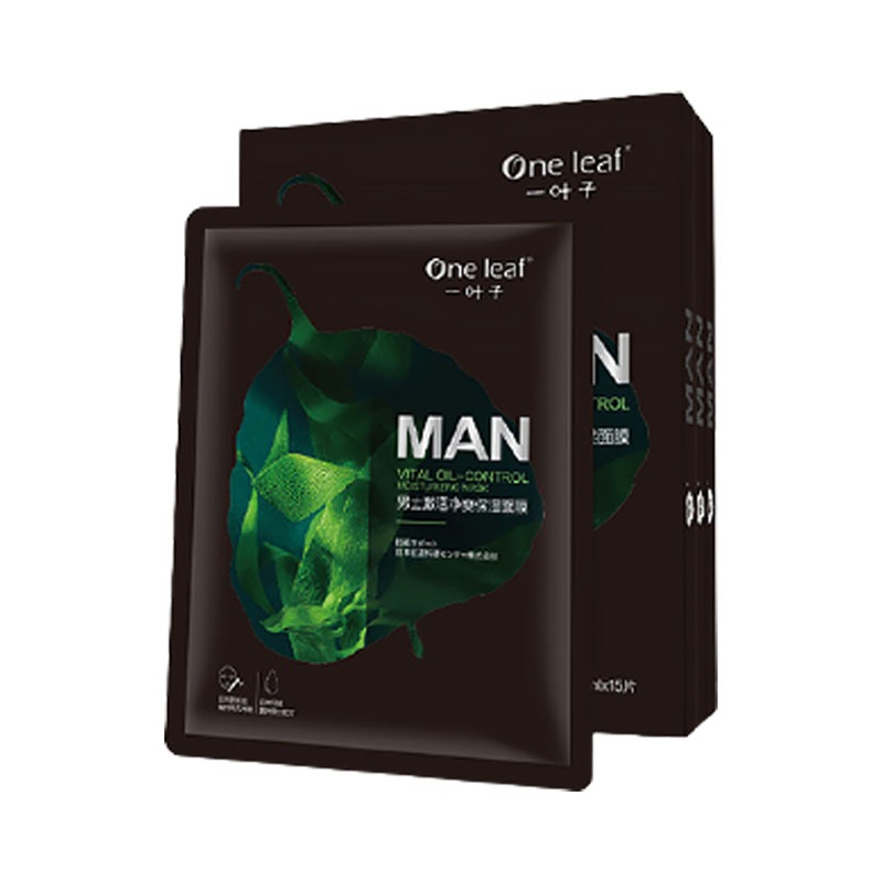 一叶子 控油舒缓 面膜