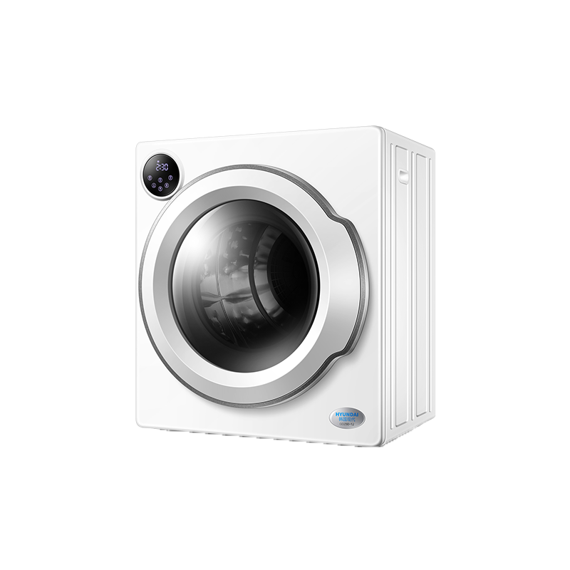 现代 衣干即停烘干机