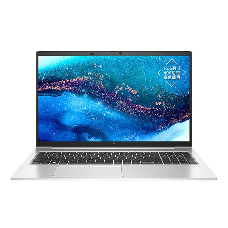 惠普 静音打字笔记本电脑