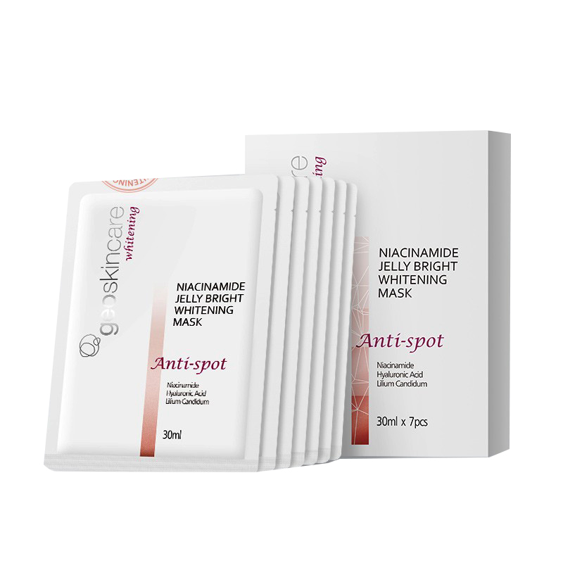 纽西之谜烟酰胺果冻面膜