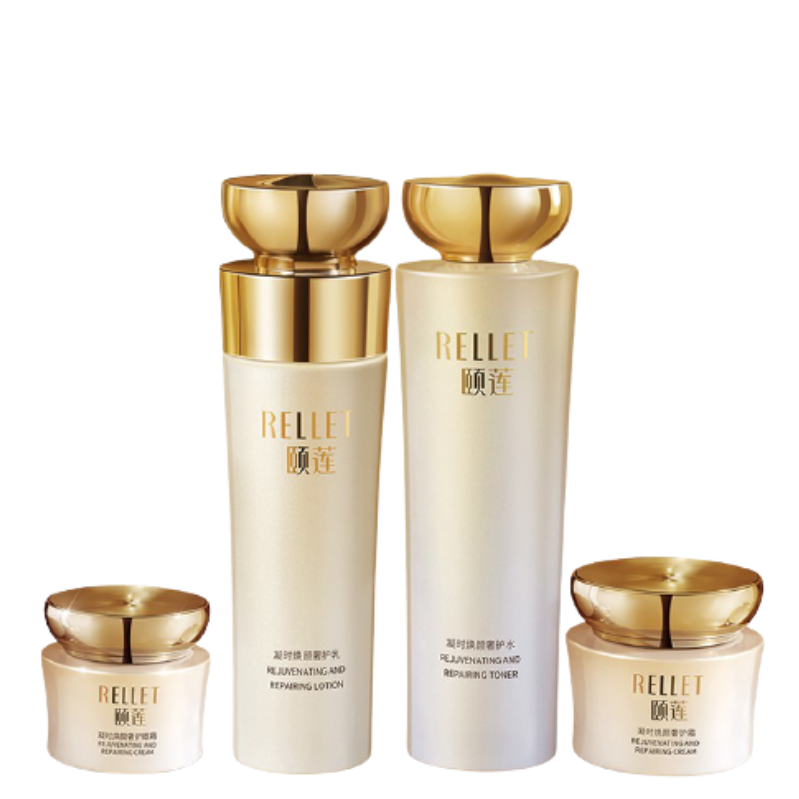 颐莲 富勒烯成分护肤套装