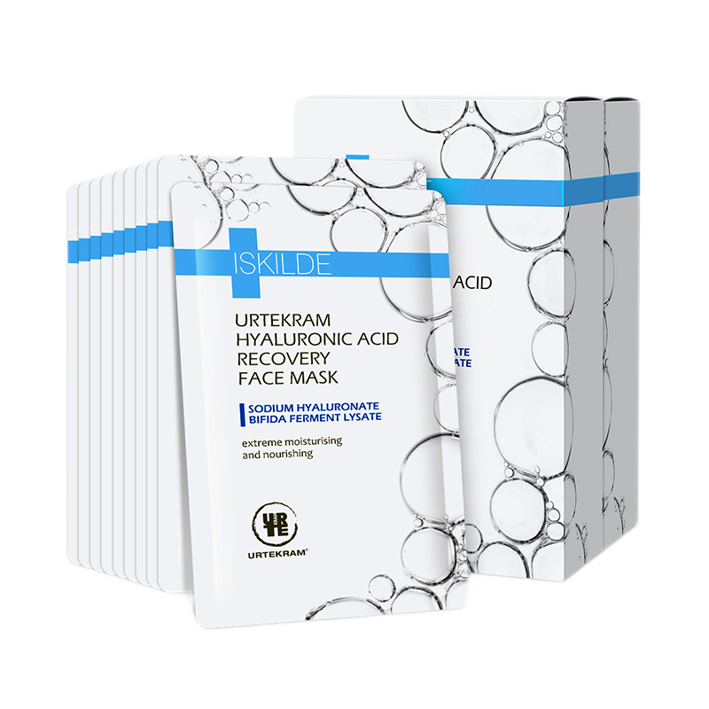 亚缇克兰 锁水润泽面膜