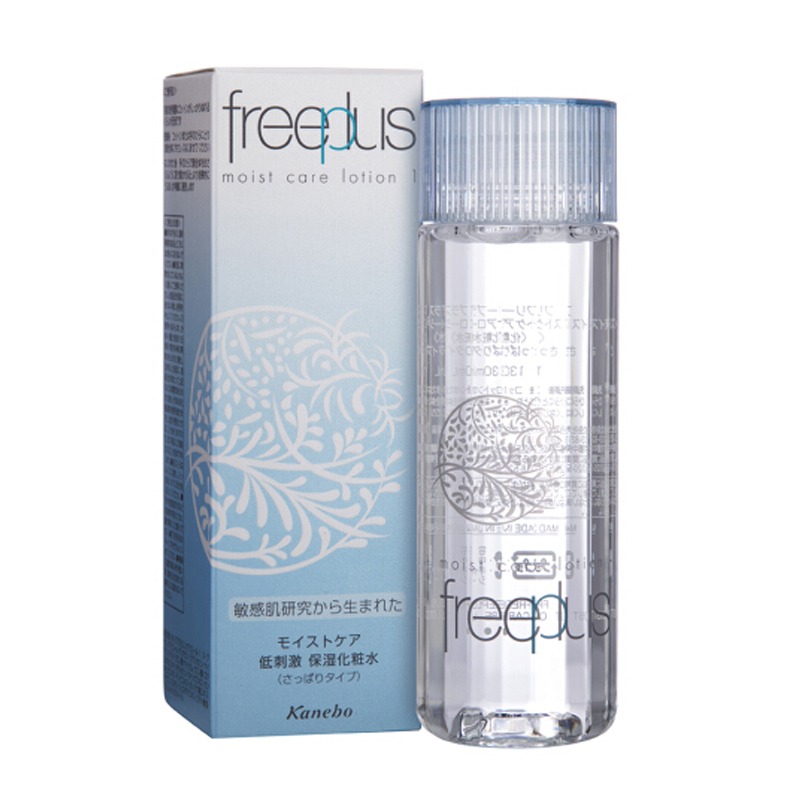 芙丽芳丝保湿爽肤水