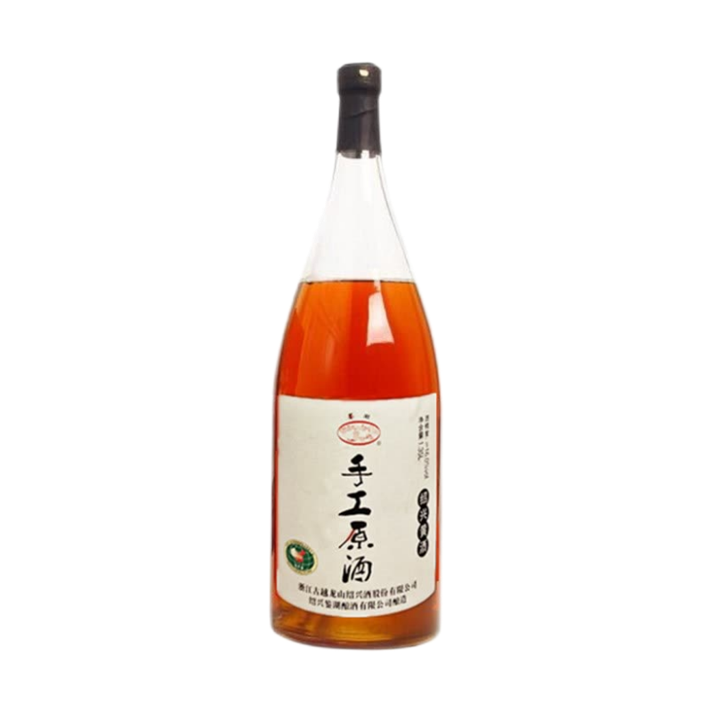 古越龙山 绍兴纯手工黄酒