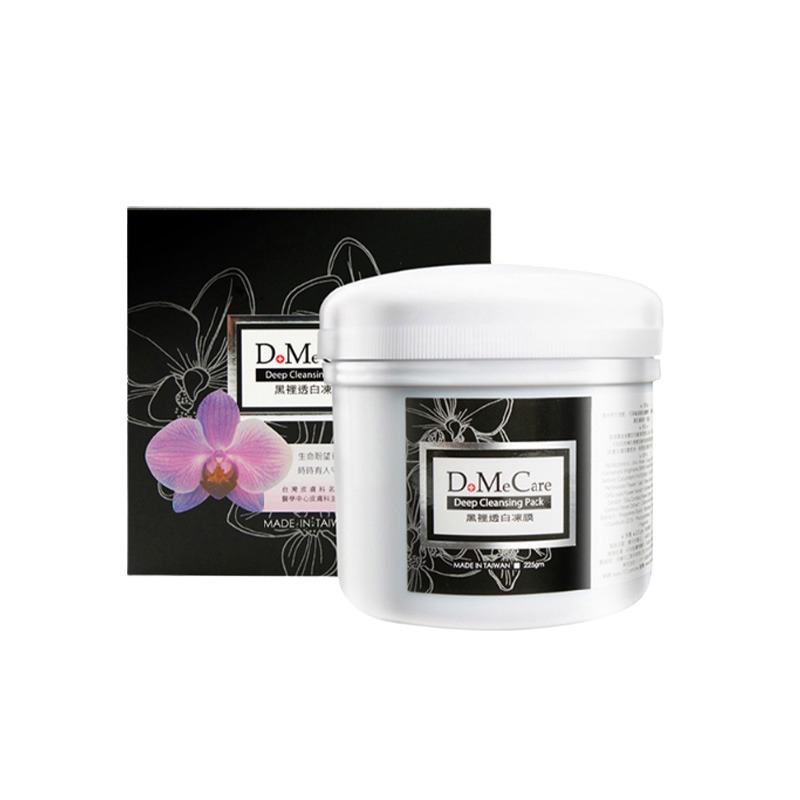 DMC 黑冻膜 面膜