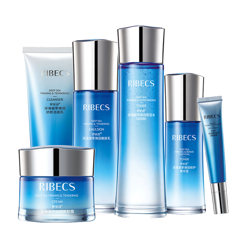 伊贝诗 新深海凝萃弹润套装