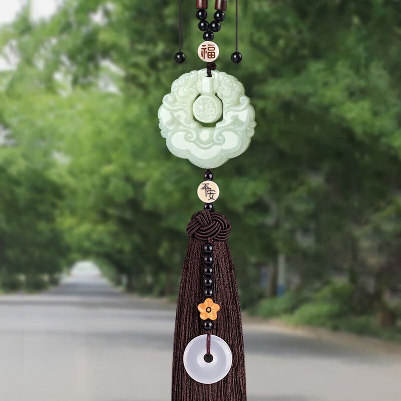 吉玺 双面雕刻汽车挂件