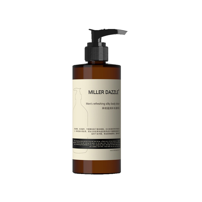 米叻 滋润保湿精华身体乳