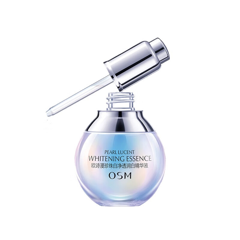 欧诗漫 珍珠多肽 面部精华