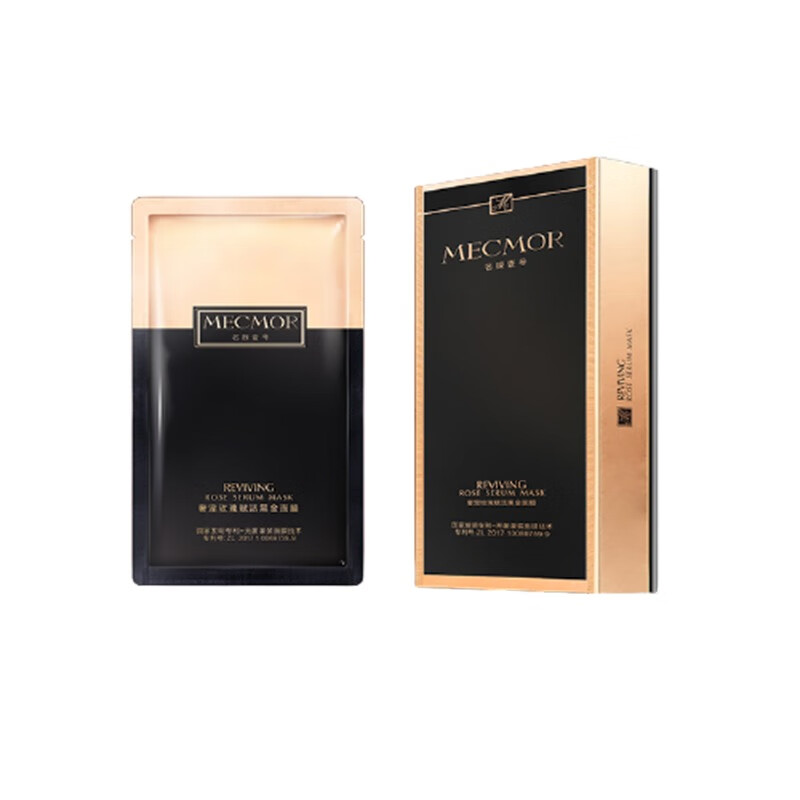 名膜壹号 奢宠玫瑰黑金 面膜