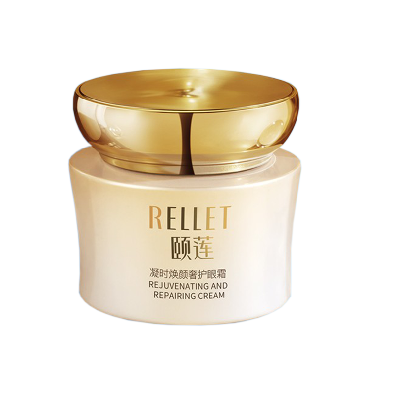 颐莲 多分子玻尿酸眼霜