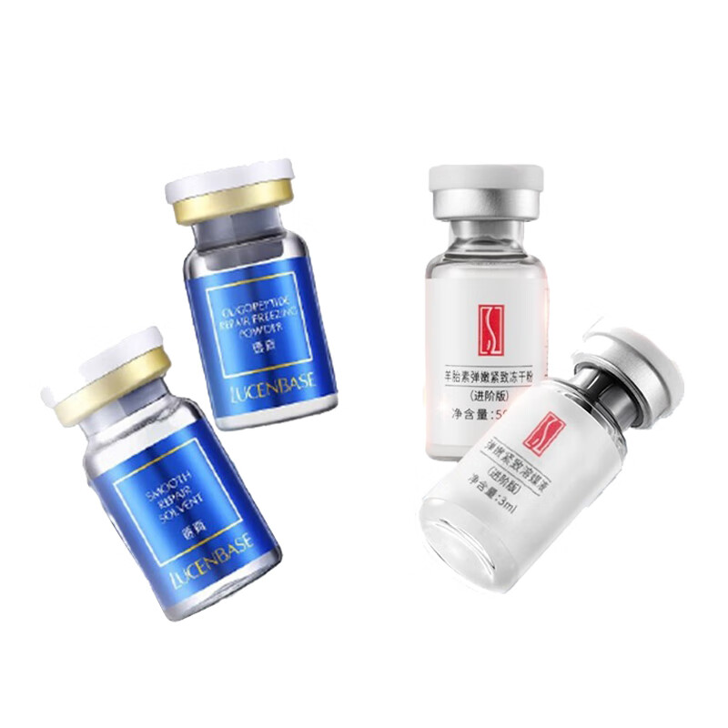 透真 淡化痘印 精华液