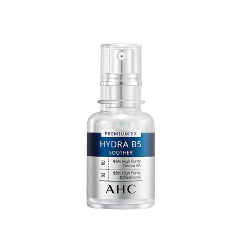 AHC 小分子补水精华