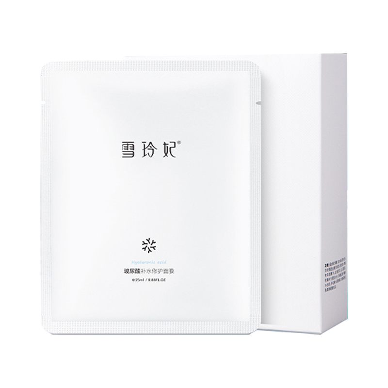 雪玲妃 深度补水 面膜