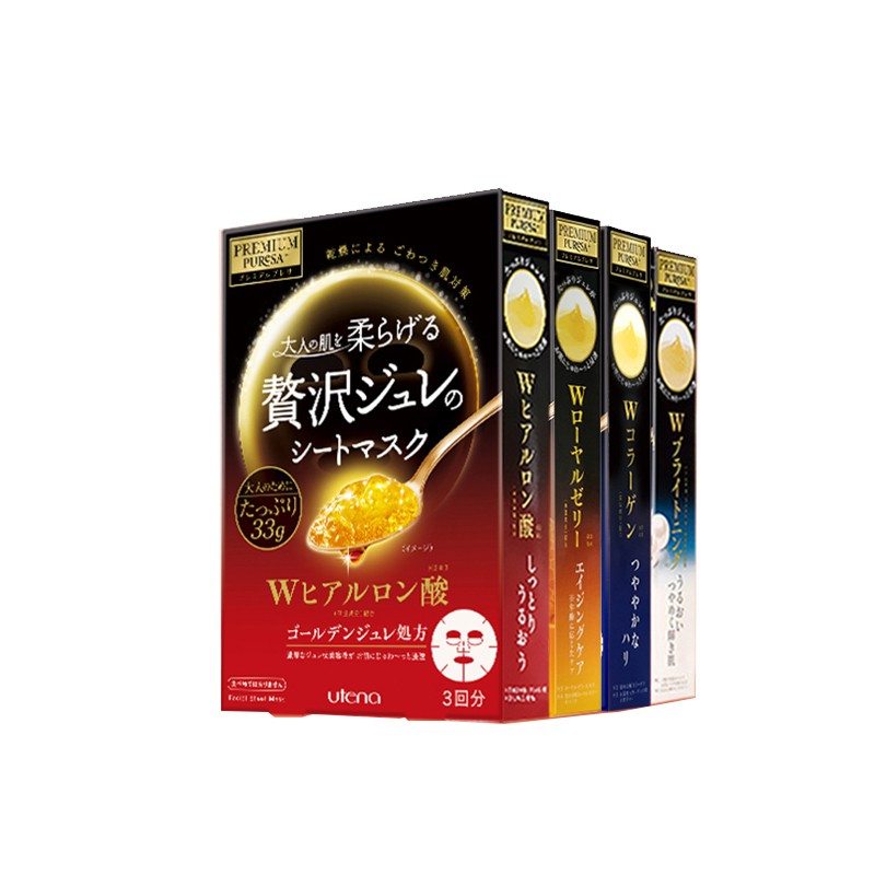 佑天兰 提拉紧致面膜