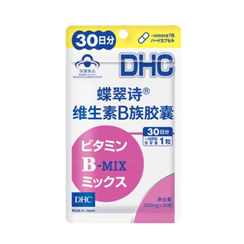 蝶翠诗 维生素B族营养胶囊