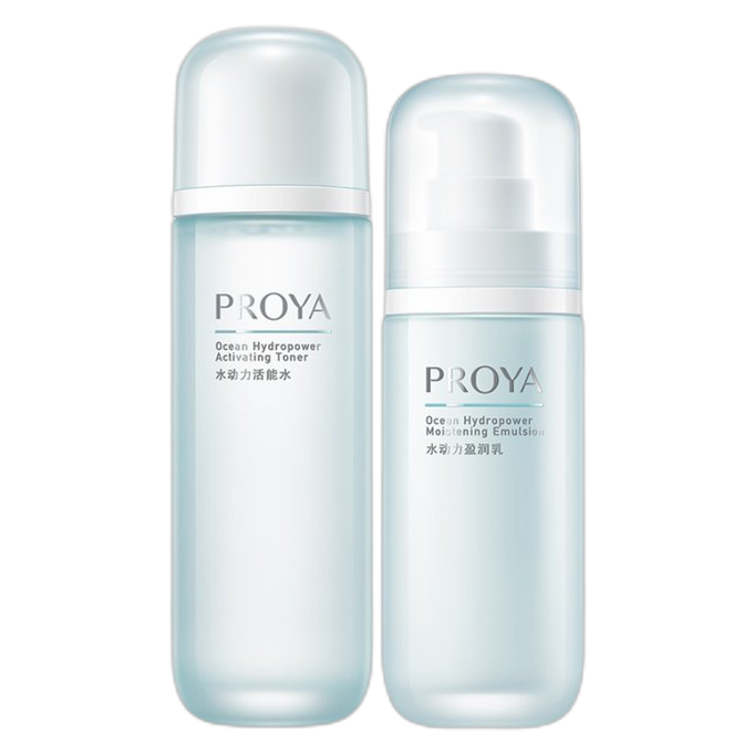 珀莱雅 密集补水护肤套装