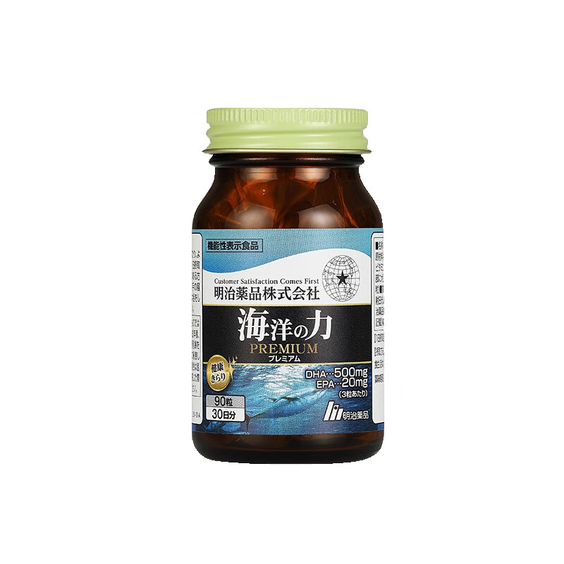 明治药品 吸收率高 深海鱼油