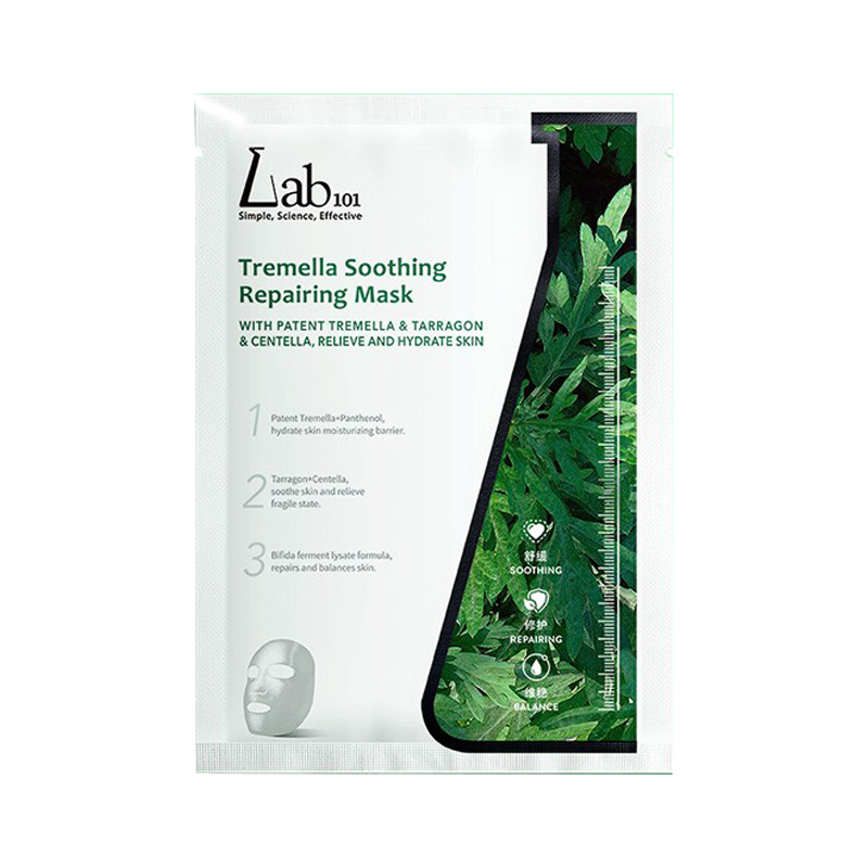 瑞沛 植萃护肤 面膜