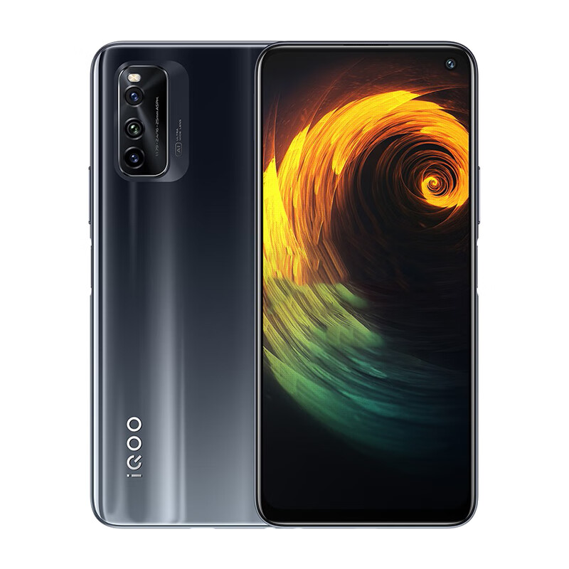 iQOO Neo5活力版手机