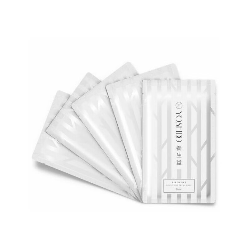 养生堂 天然桦树汁 面膜
