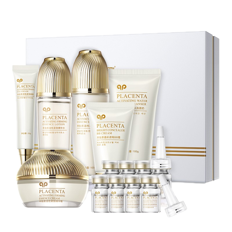 韩美肌 活性塑颜紧致套装