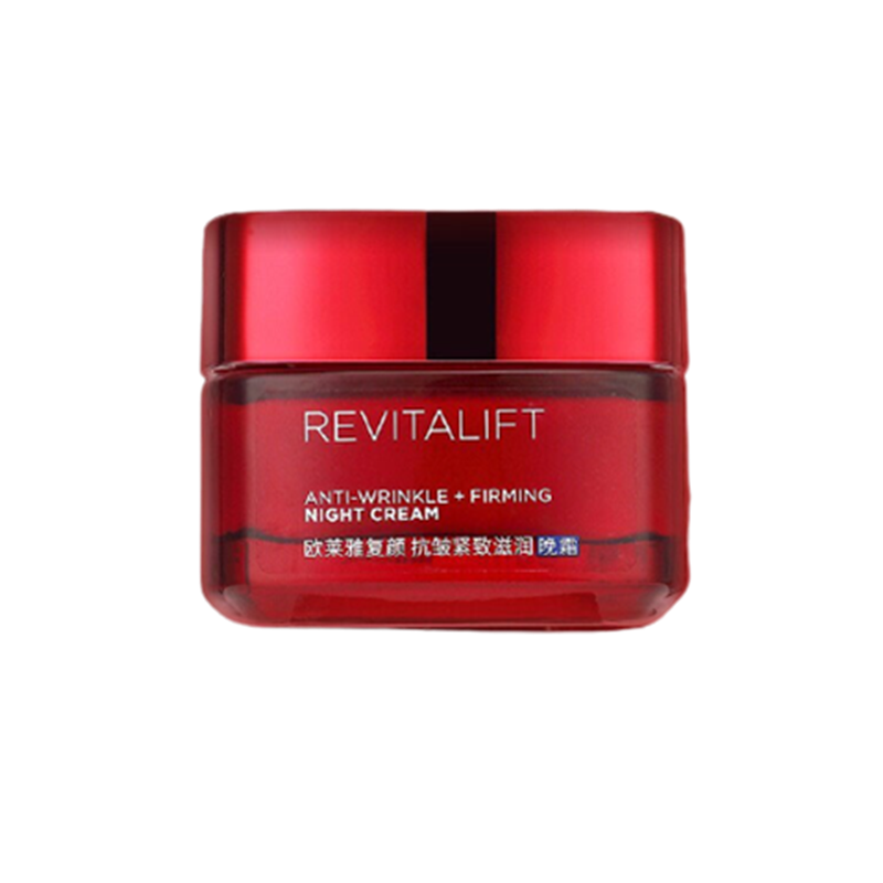 欧莱雅 早晚面霜