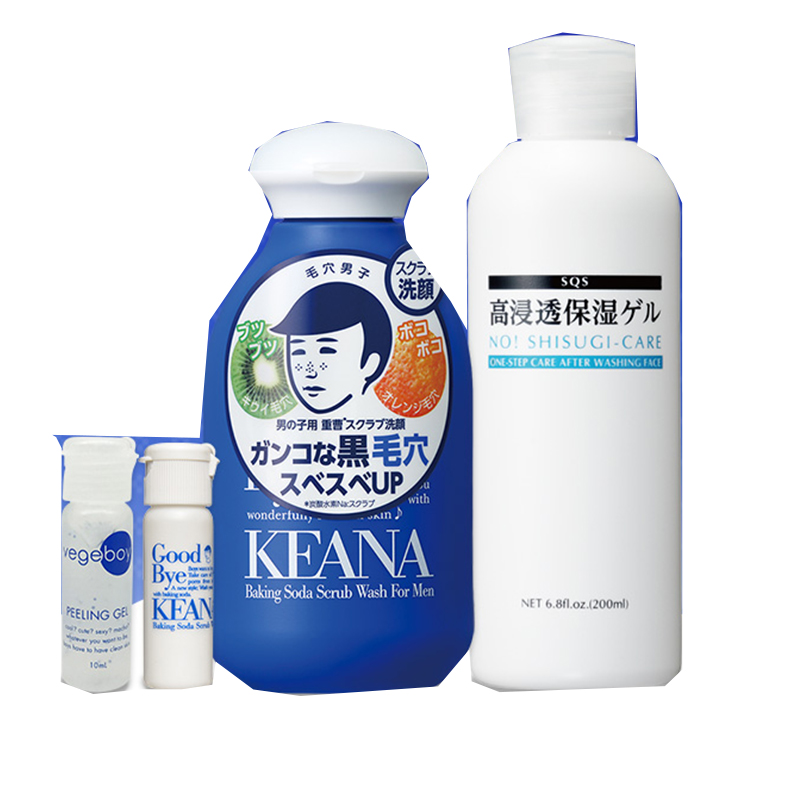 石泽研究所 磨砂微粒 护肤套装