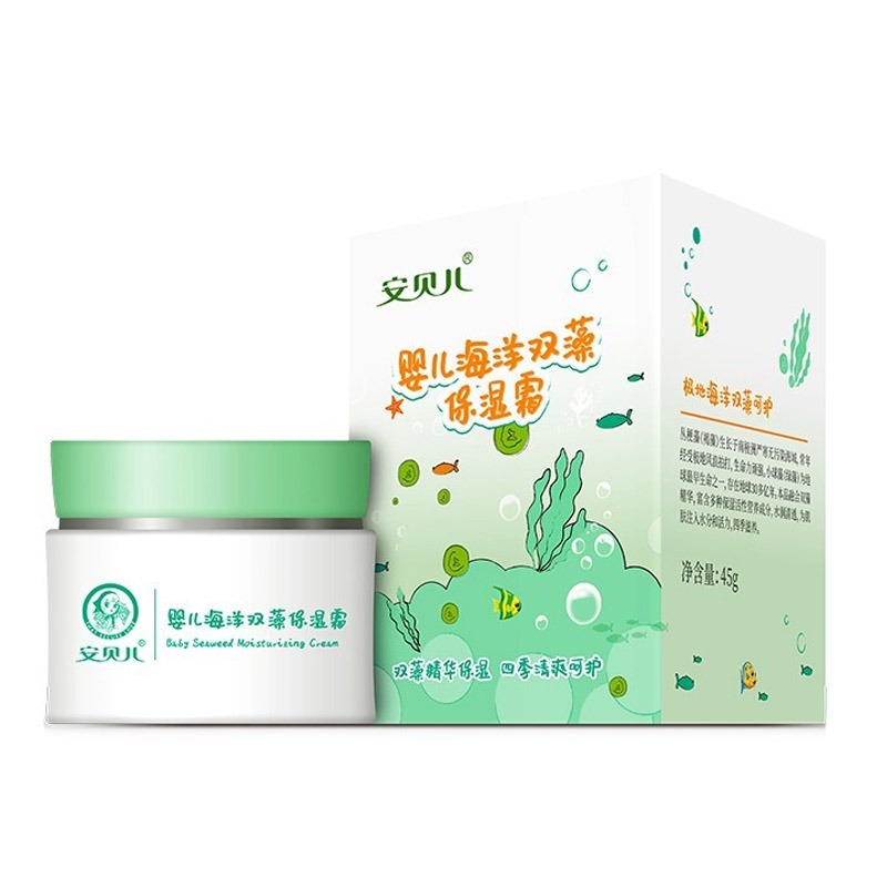 安贝儿 海洋双藻成分 润肤霜