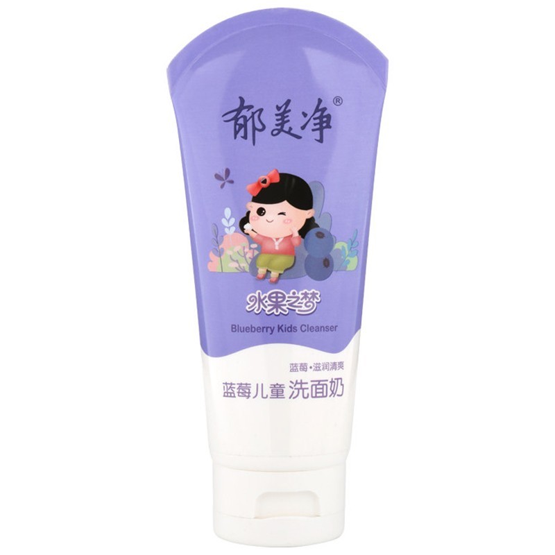 郁美净 蓝莓宝宝洗面奶