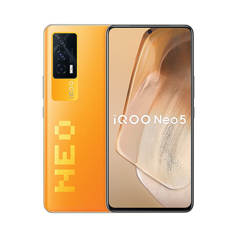 iQOO Neo5高帧率手机