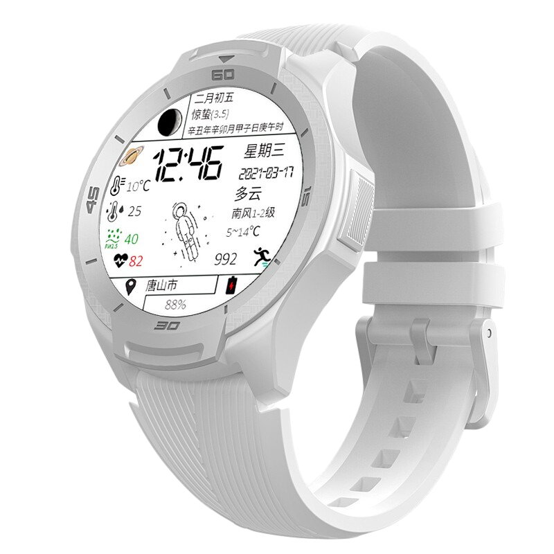 TicWatch 定位智能手表