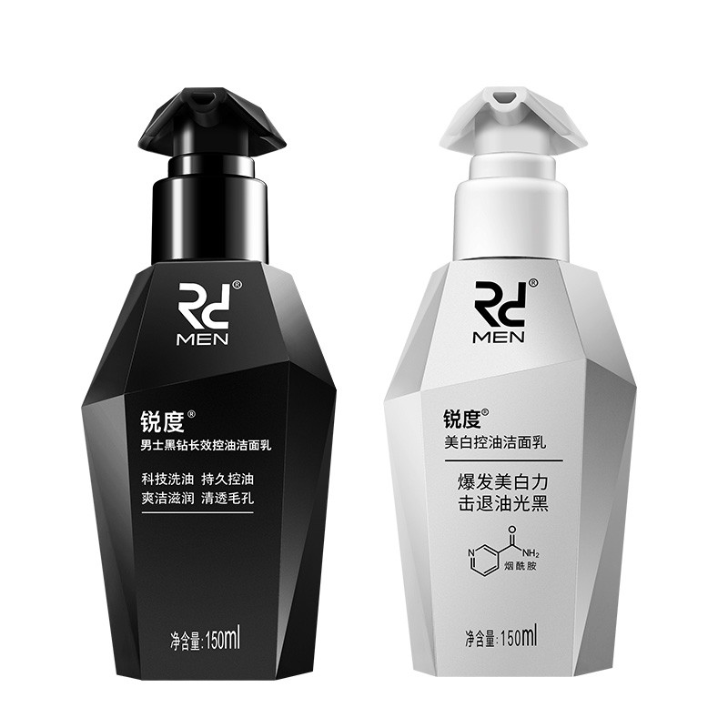 锐度 黑白分时 男士洁面乳