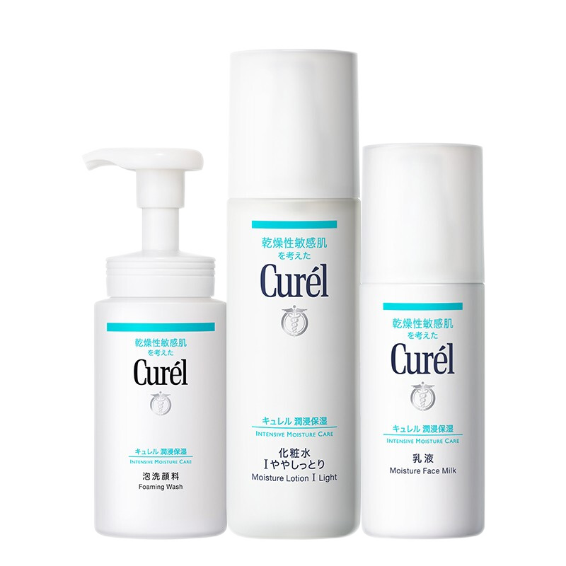 珂润 锁水又保湿护肤品套装