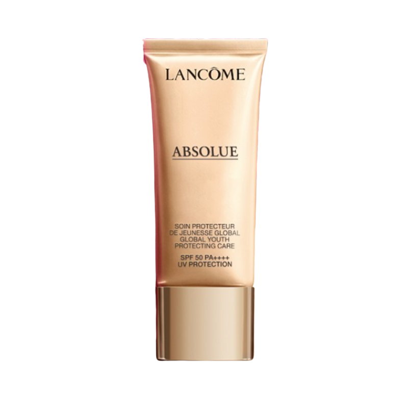 兰蔻 臻颜防晒隔离乳