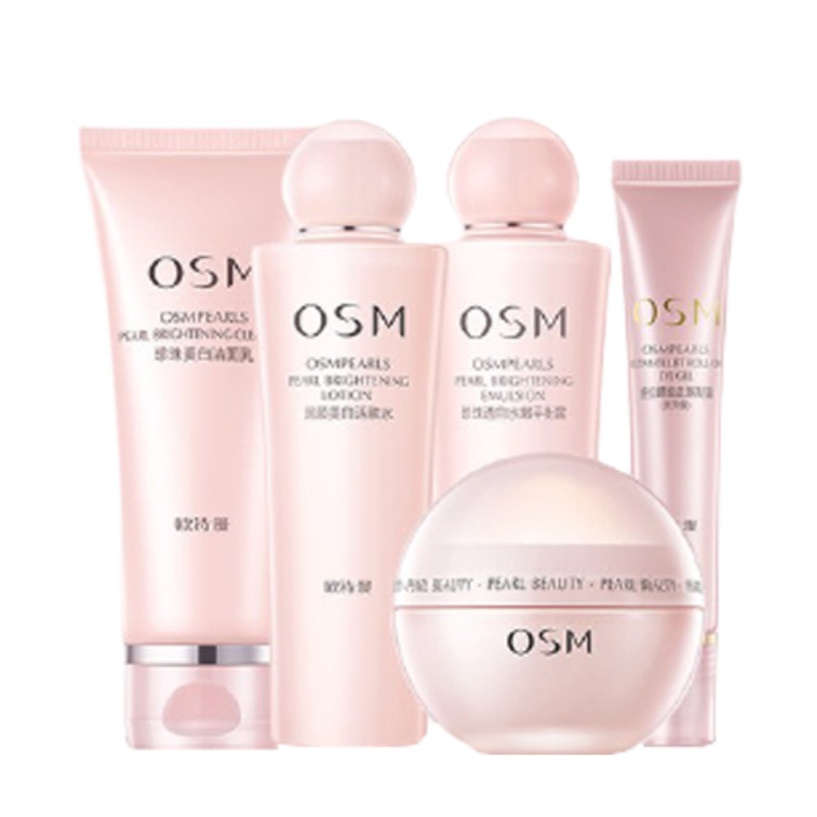 欧诗漫 保湿补水 套装