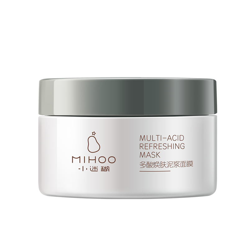 小迷糊 去油面膜