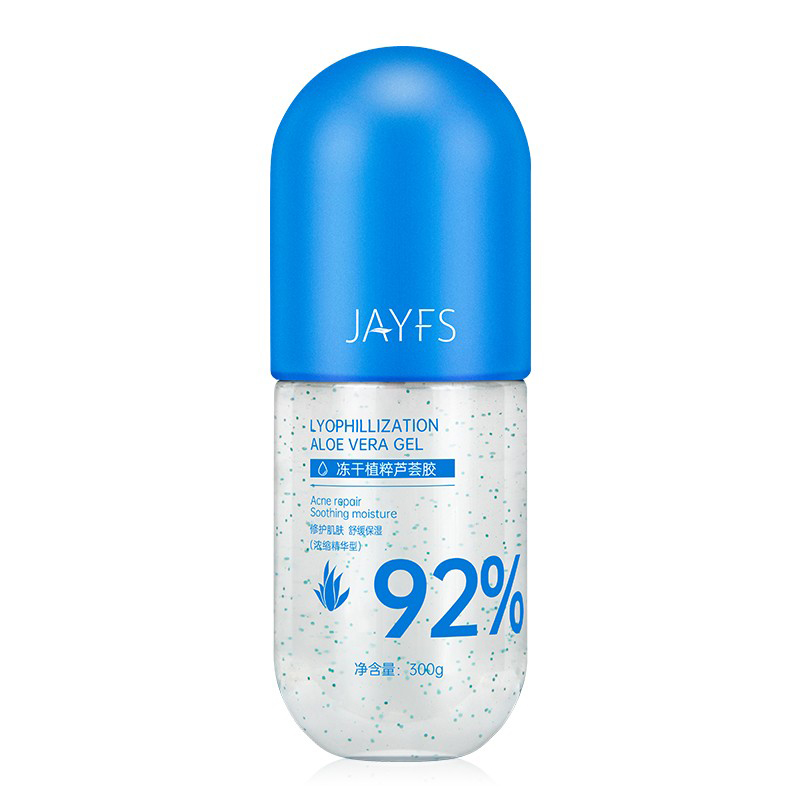 洁肤子 冻干植粹芦荟胶面霜