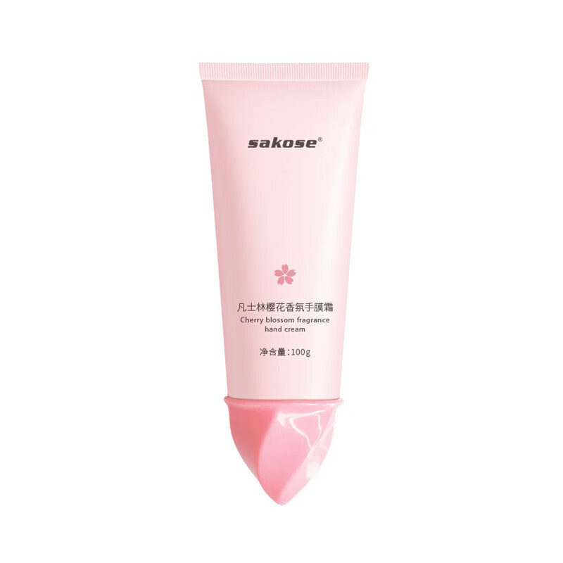 sakose 深层滋润 护手霜