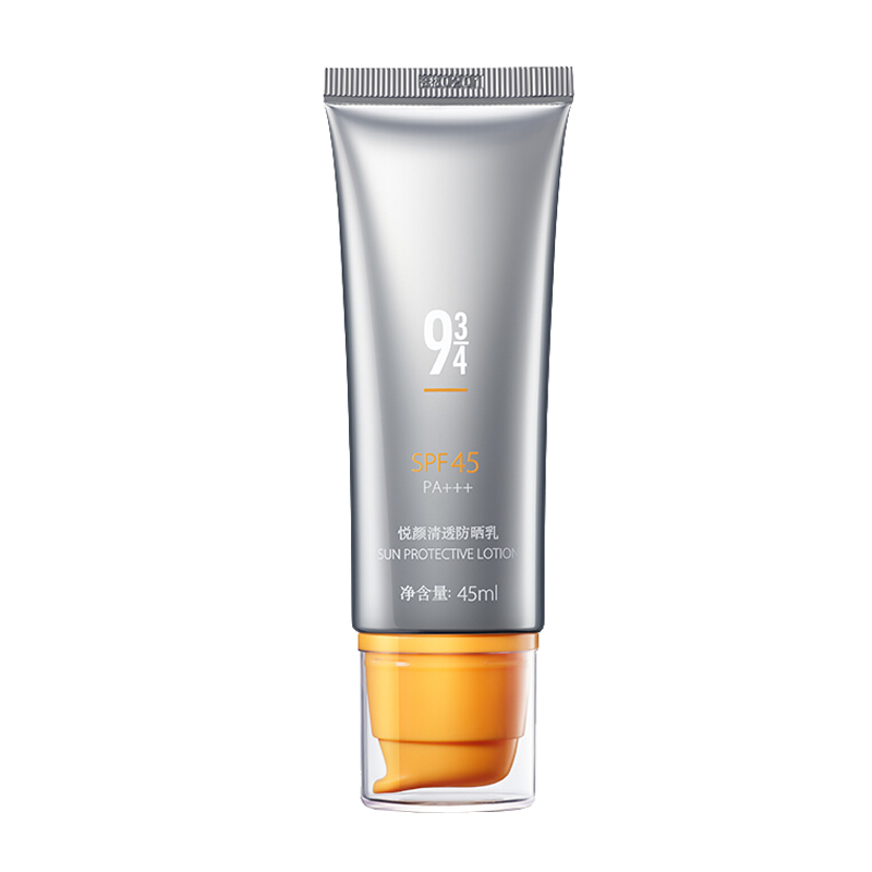934 清透温和高倍防晒霜