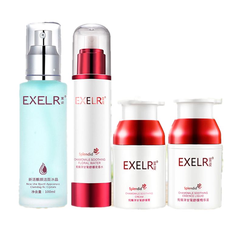 萱姿 呵护肌肤套装