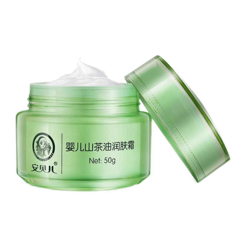 安贝儿 牛油果保湿 润肤霜